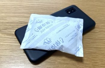 「ゲーム途中でフリーズとか無理」「夏のスマホは冷やす時代」夏の“スマホ熱暴走”を防ぐ冷却グッズ6選｜オリコンニュース｜徳島新聞デジタル