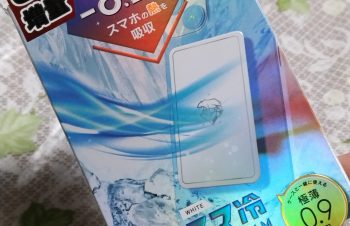 スマホの熱中症？対策。