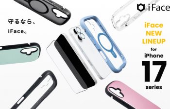 新型iPhone 17／iPhone Airに対応したケースが続々登場