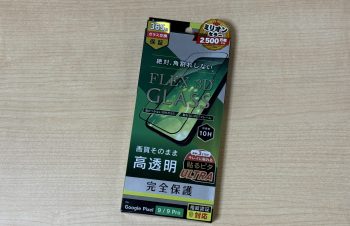 Pixel10/10 Pro用のSimplismのケース、ガラスフィルムなど