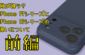 <br />
<b>Warning</b>:  Undefined variable $titile in <b>/home/xs675838/trinity.jp/public_html/archive.trinity.jp/wp-content/themes/trinity/functions.php</b> on line <b>724</b><br />
