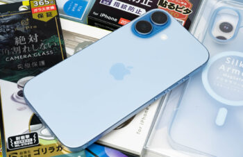 iPhone 17をまるっと保護、おしゃれにできるトリニティのアクセサリー