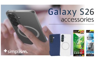 【新商品】最新「Galaxy S26」専用アクセサリーをSimplismから発売