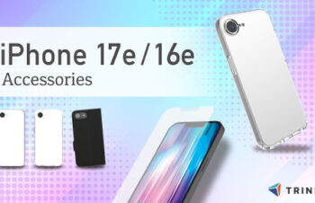 【新商品】トリニティ、iPhone 17eに対応した各種アクセサリーが発売