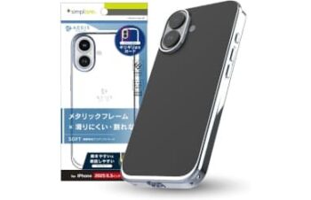 トリニティのiPhone 17用が首位！　スマホケース人気ランキングTOP10　2026/3/11（BCN＋R）