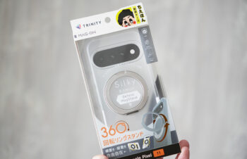 【まさかの商品化】ちえほんが監修したPixel 11シリーズ用ケースが発売されますｗｗｗｗ／トリニティ×ちえほんコラボケース「Silky Armor Defend MagStand」🥳🙌＼✅Pixel 11 / Pixel 11 Pro用✅360°回転リングスタンド搭載✅縦置き・横置きどちらにも対応！自由に角度調節OK" / X