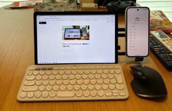 iPadを買わずに”Cyberdeck（サイバーデック）”をプライムデー戦利品で組んだ話ーーPixel１０a×モバイルモニター